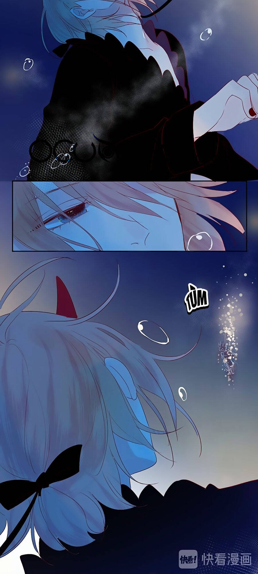 Hoa Dữ Ẩn Nặc Chi Ô Chapter 97 - 17