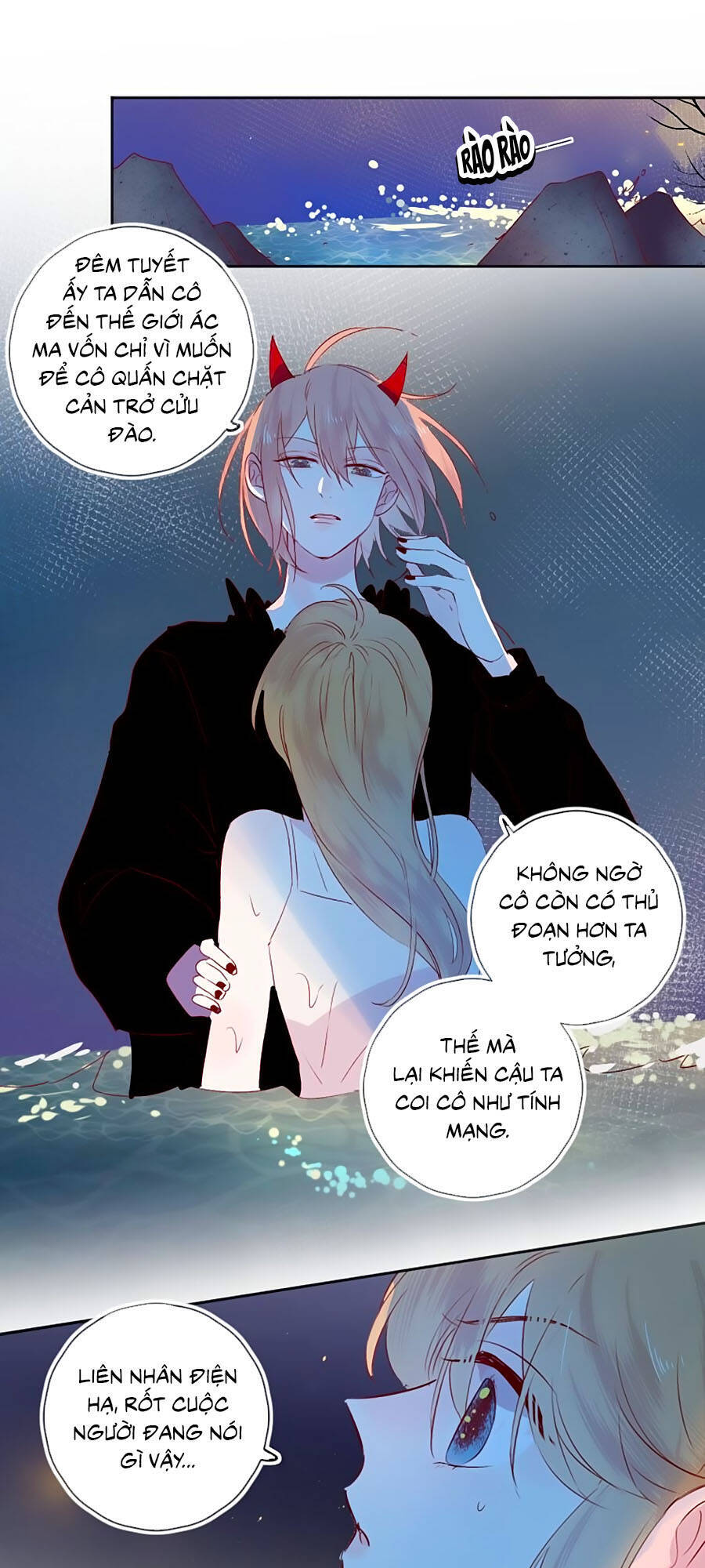 Hoa Dữ Ẩn Nặc Chi Ô Chapter 98 - 2