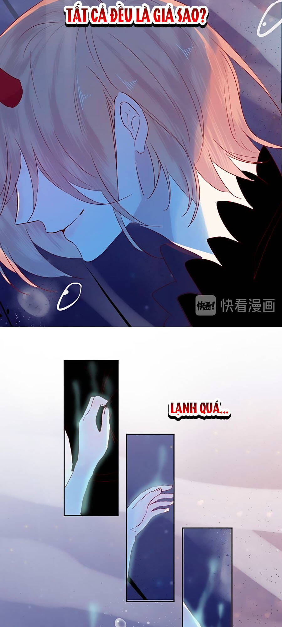 Hoa Dữ Ẩn Nặc Chi Ô Chapter 98 - 12