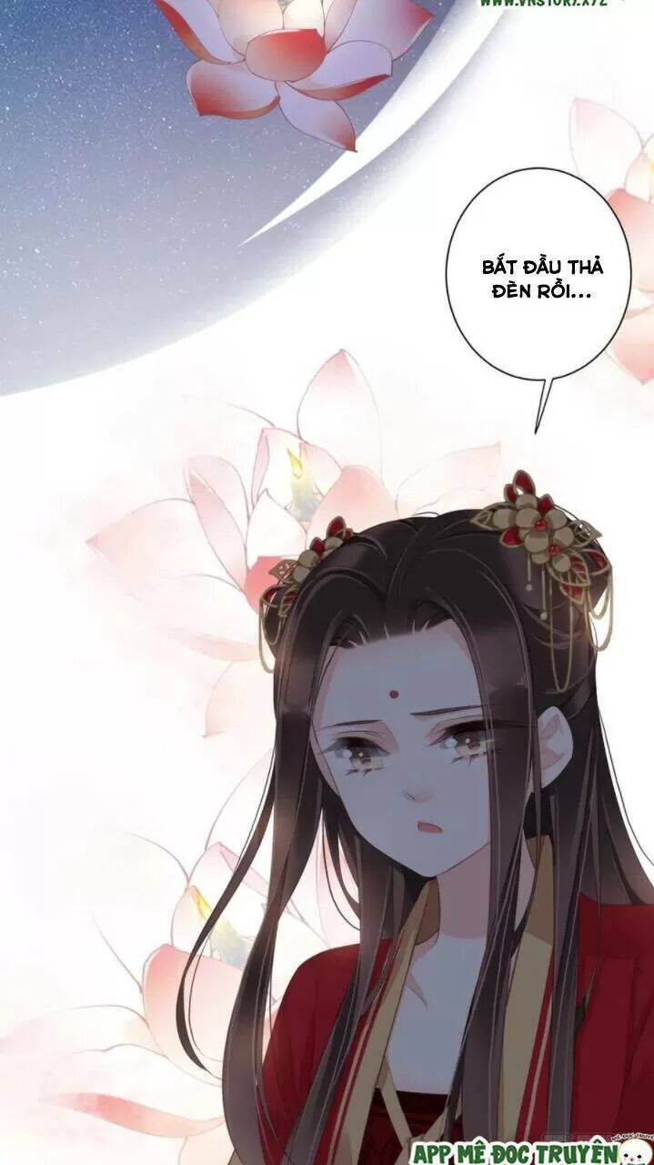Hoàng Hậu Ương Bướng Chapter 263 - 2