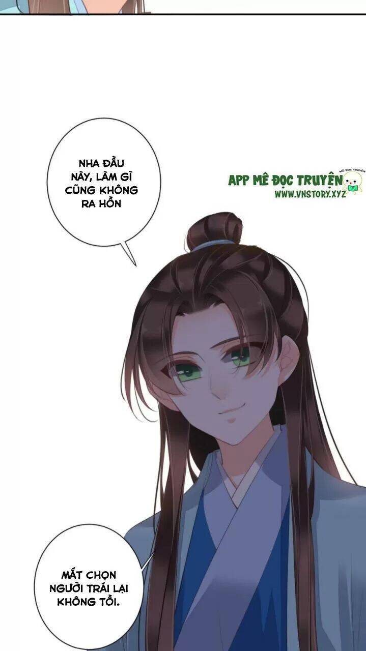 Hoàng Hậu Ương Bướng Chapter 255 - 32