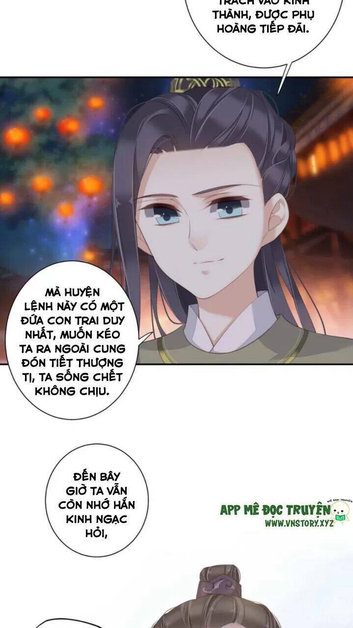 Hoàng Hậu Ương Bướng Chapter 255 - 5