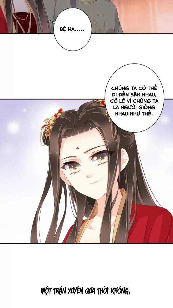 Hoàng Hậu Ương Bướng Chapter 255 - 7