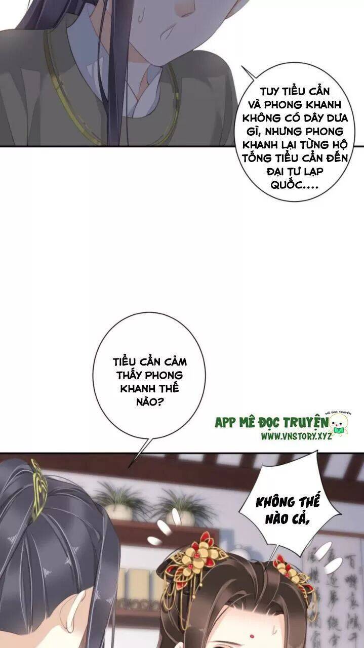 Hoàng Hậu Ương Bướng Chapter 256 - 14