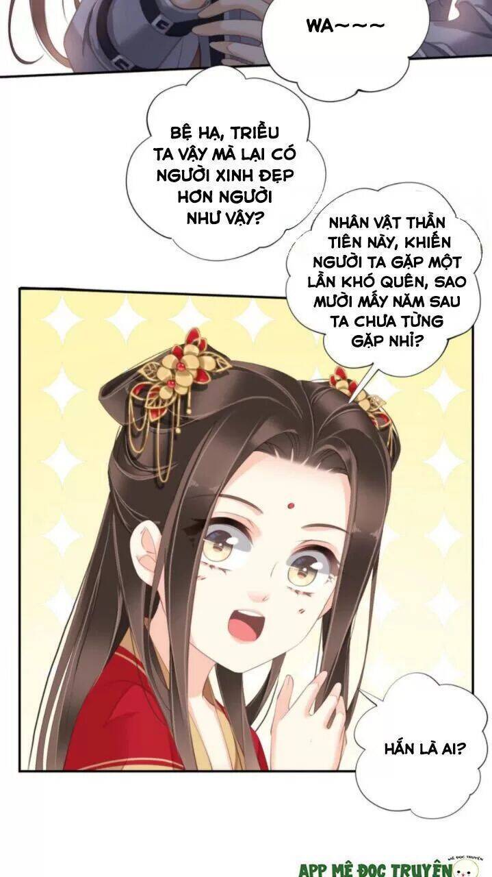 Hoàng Hậu Ương Bướng Chapter 256 - 17