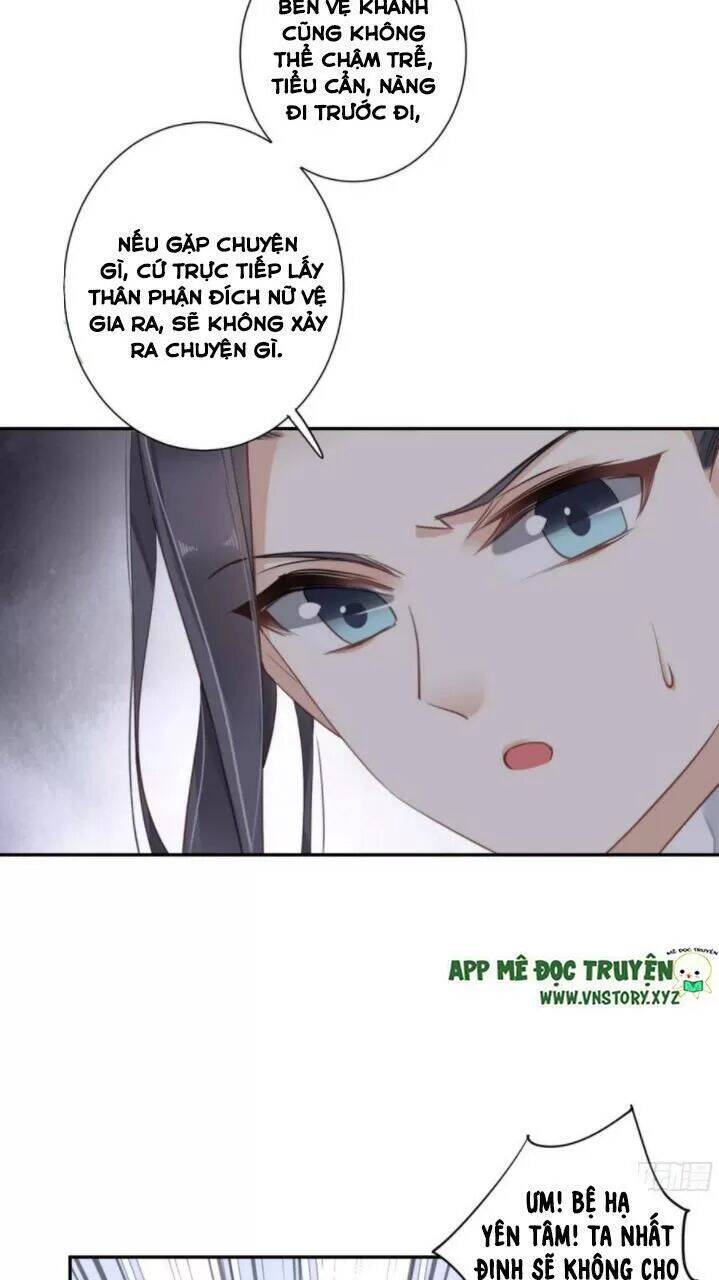 Hoàng Hậu Ương Bướng Chapter 258 - 15