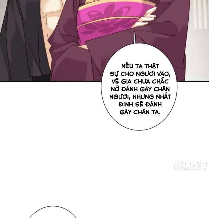 Hoàng Hậu Ương Bướng Chapter 258 - 22
