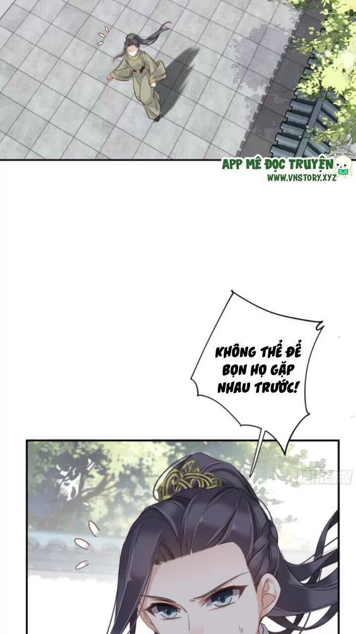 Hoàng Hậu Ương Bướng Chapter 258 - 8