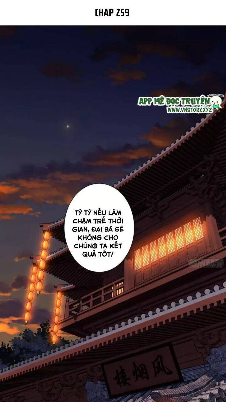 Hoàng Hậu Ương Bướng Chapter 259 - 1