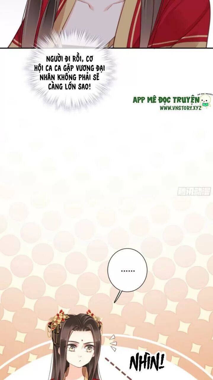 Hoàng Hậu Ương Bướng Chapter 260 - 4