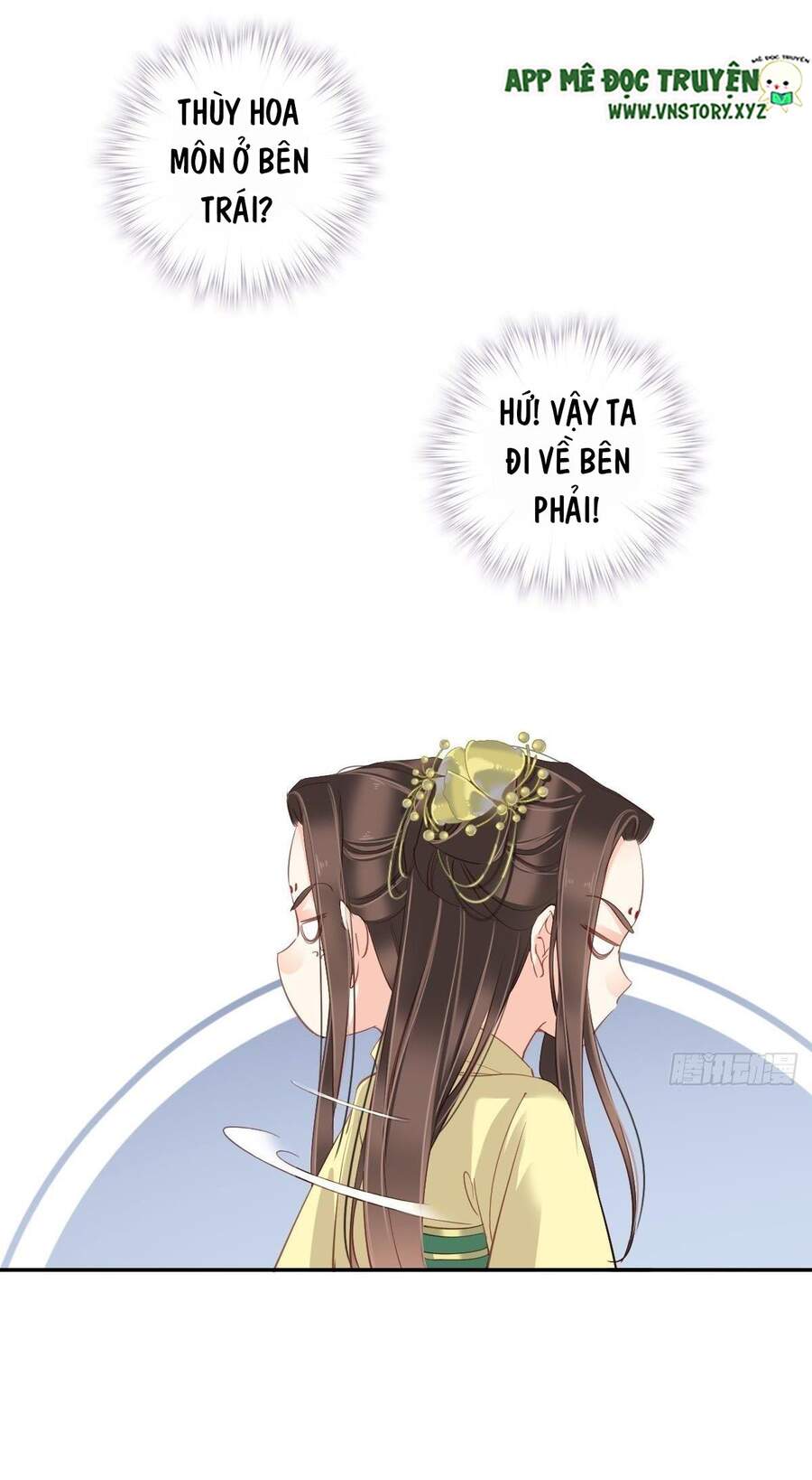 Hoàng Hậu Ương Bướng Chapter 275 - 4