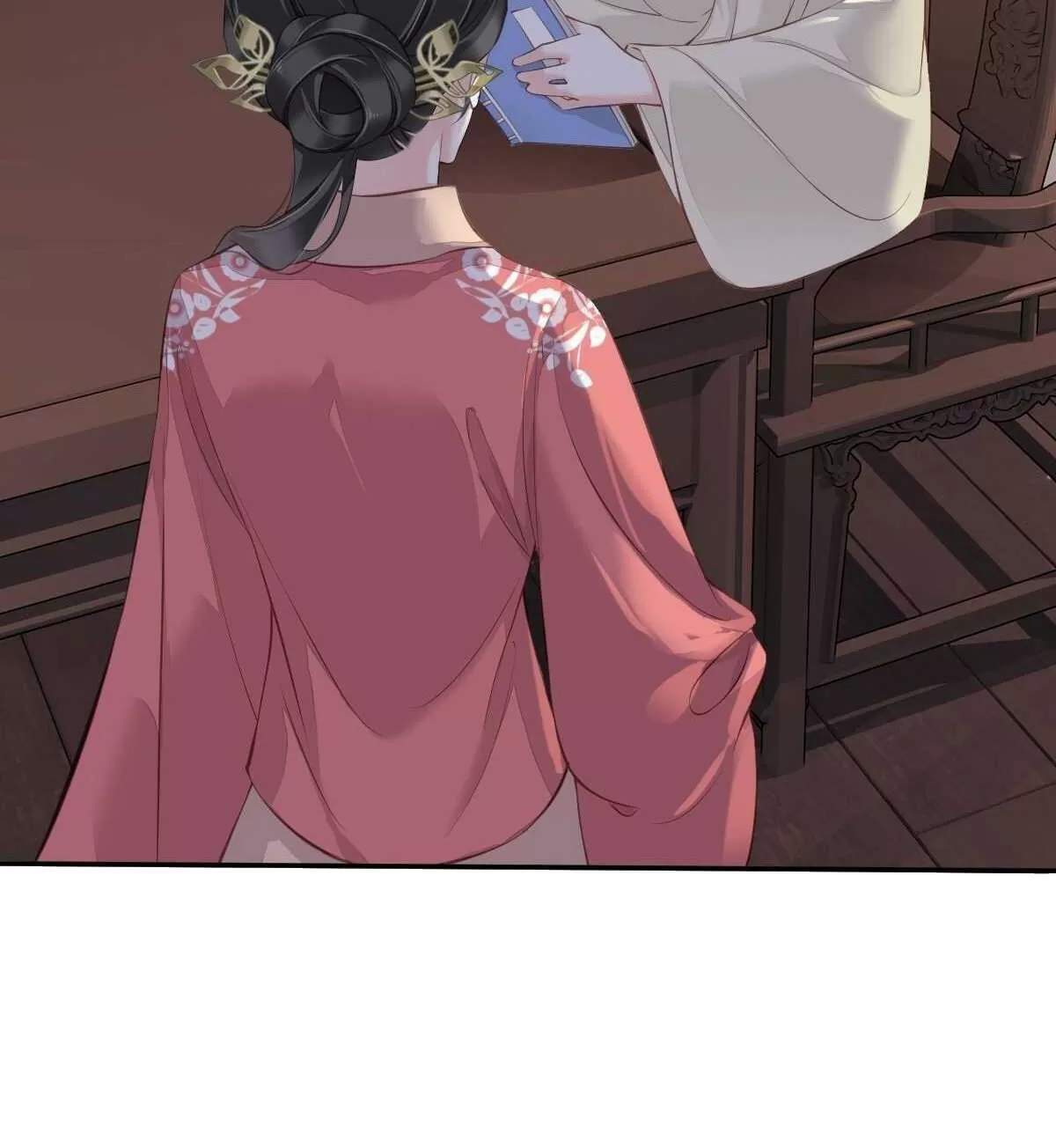 Hoàng Hậu Ương Bướng Chapter 279 - 5
