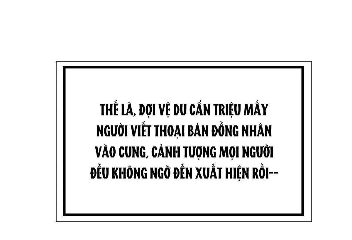 Hoàng Hậu Ương Bướng Chapter 285 - 12