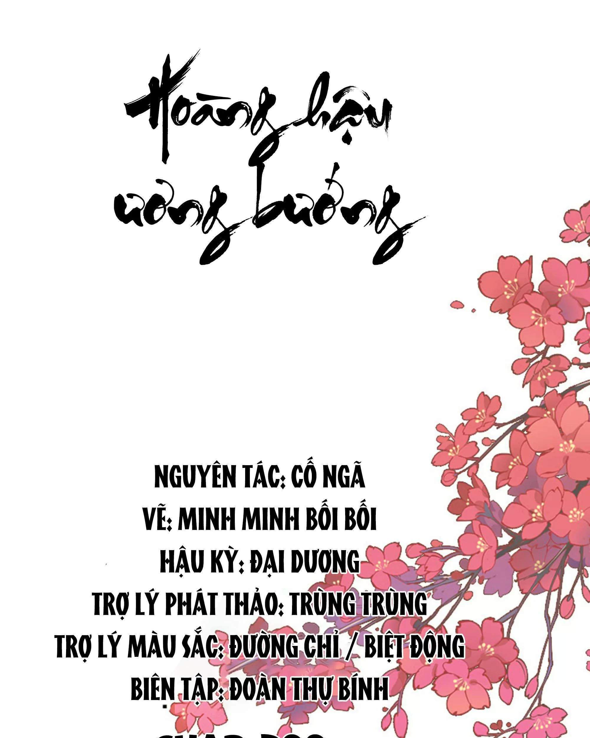 Hoàng Hậu Ương Bướng Chapter 304 - 1