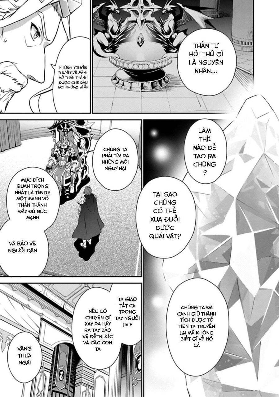 Dragalia Lost Chapter 2 - 19