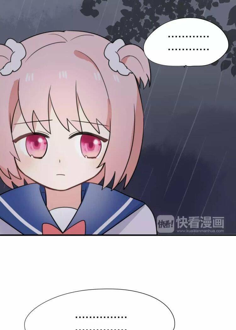 Tiểu Miêu Và Hắc Diệu Thạch Chapter 13 - 7