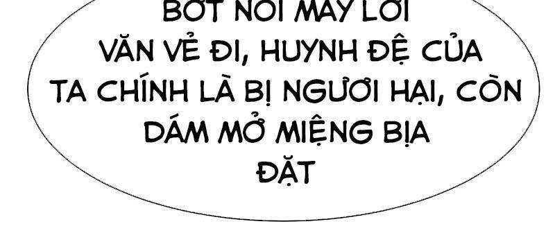 Chiến Đỉnh Chapter 241 - 15
