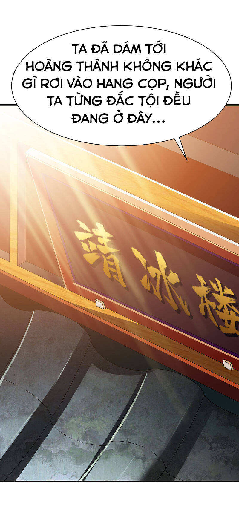 Chiến Đỉnh Chapter 256 - 7