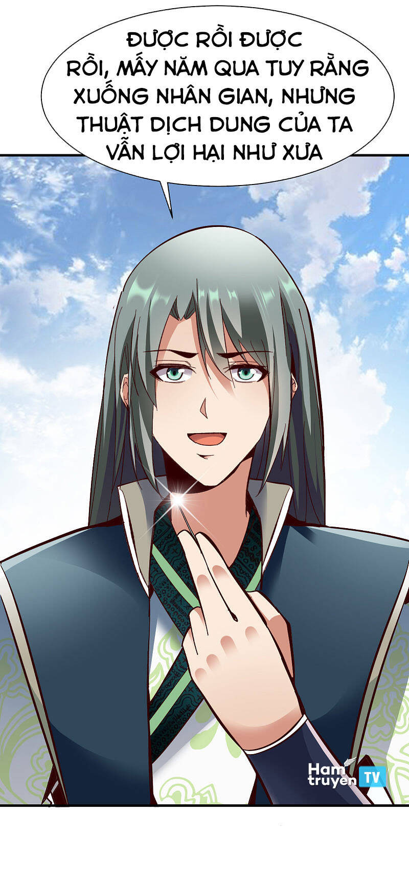 Chiến Đỉnh Chapter 262 - 15