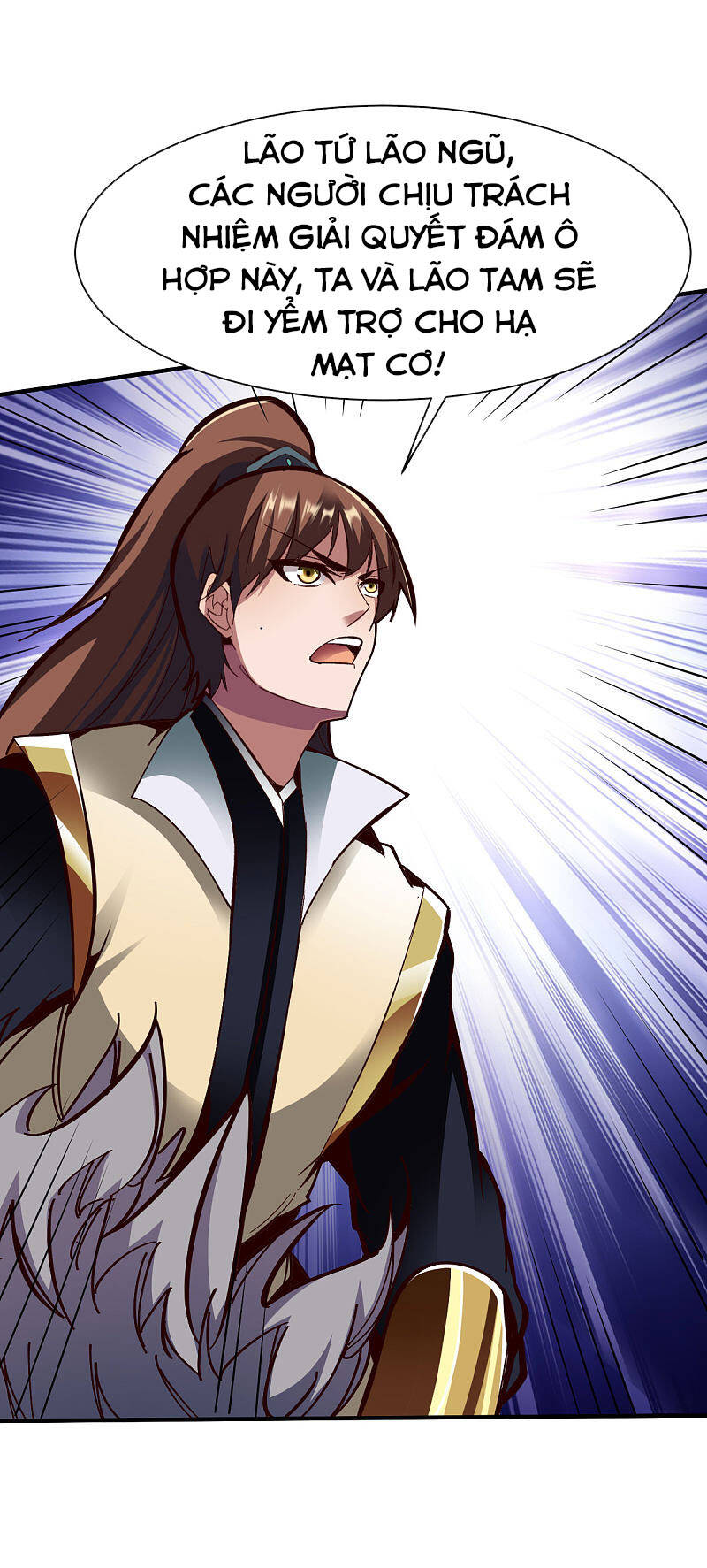 Chiến Đỉnh Chapter 269 - 10