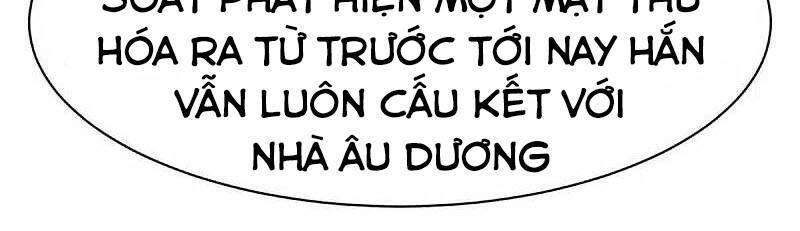 Chiến Đỉnh Chapter 300 - 32