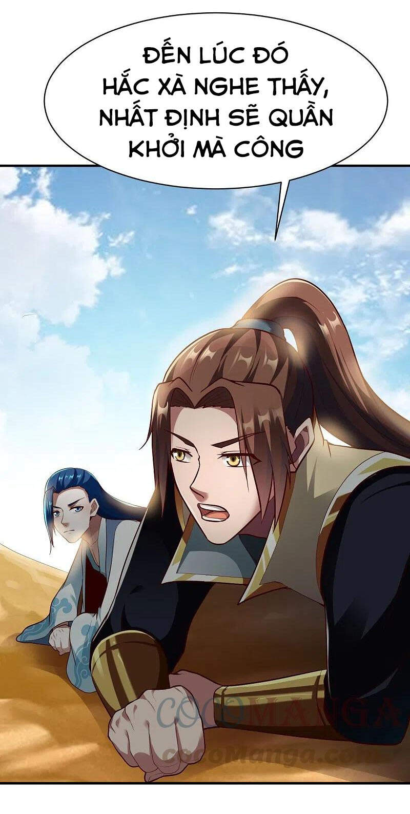 Chiến Đỉnh Chapter 314 - 16