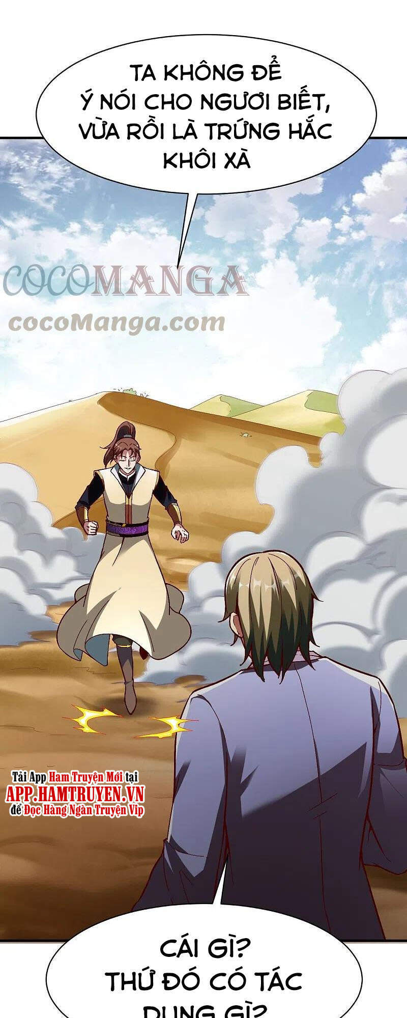 Chiến Đỉnh Chapter 314 - 42