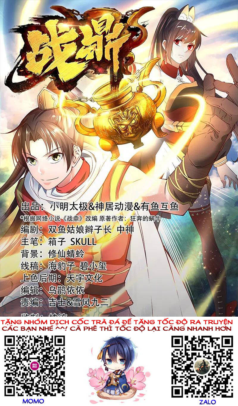 Chiến Đỉnh Chapter 329 - 1