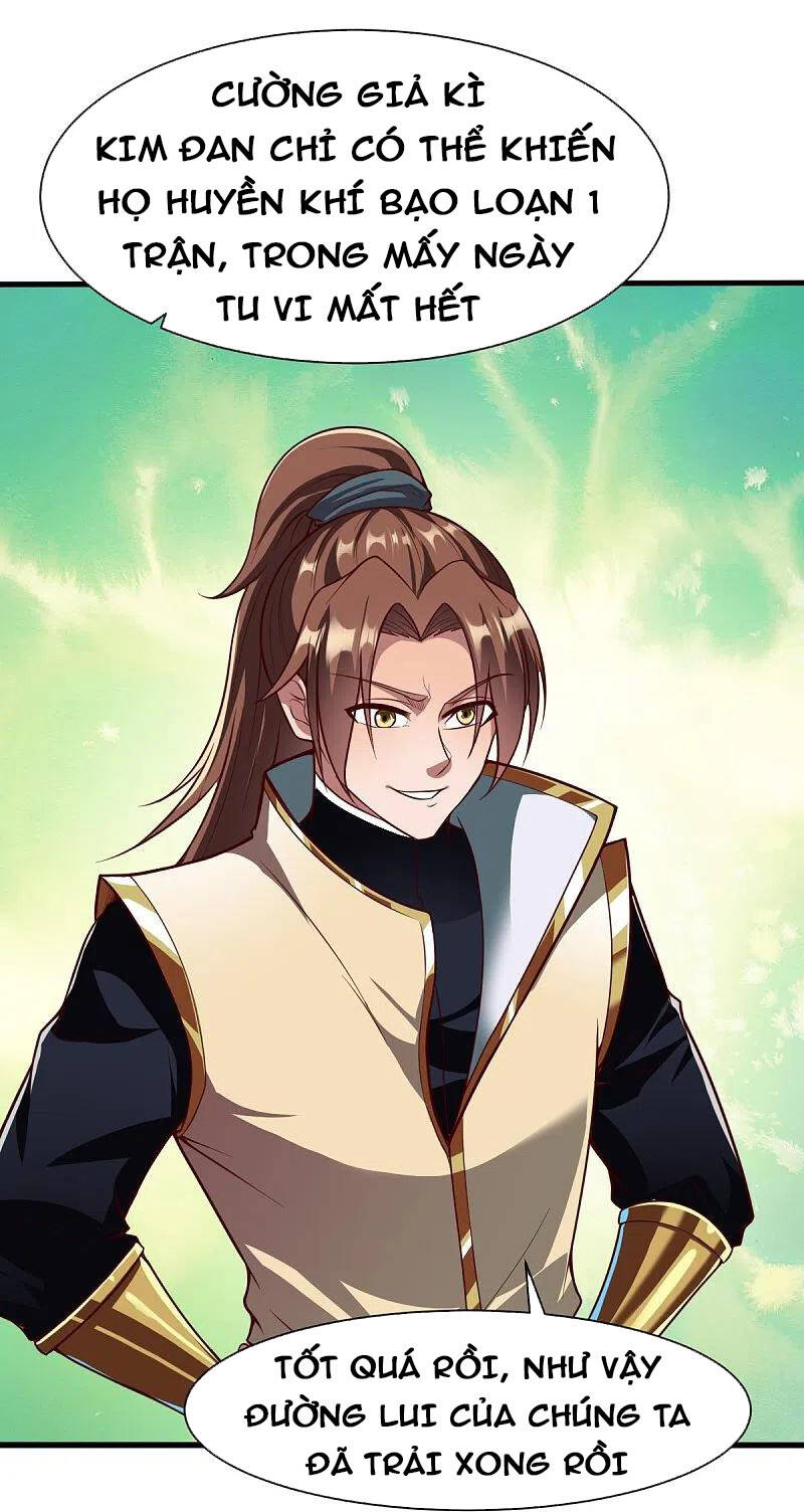 Chiến Đỉnh Chapter 329 - 14