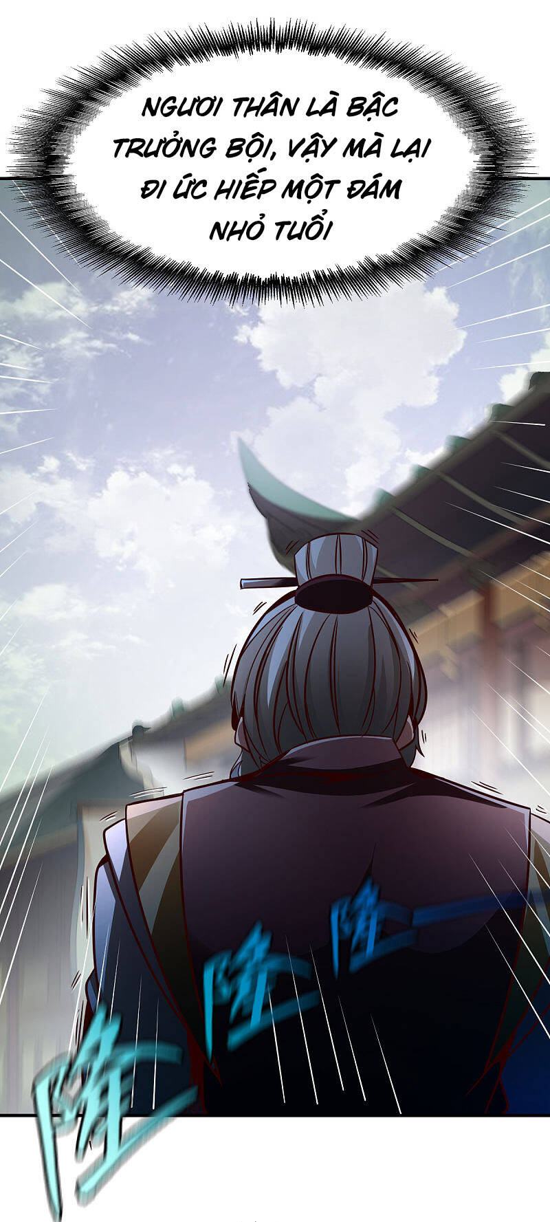 Chiến Đỉnh Chapter 257 - 7