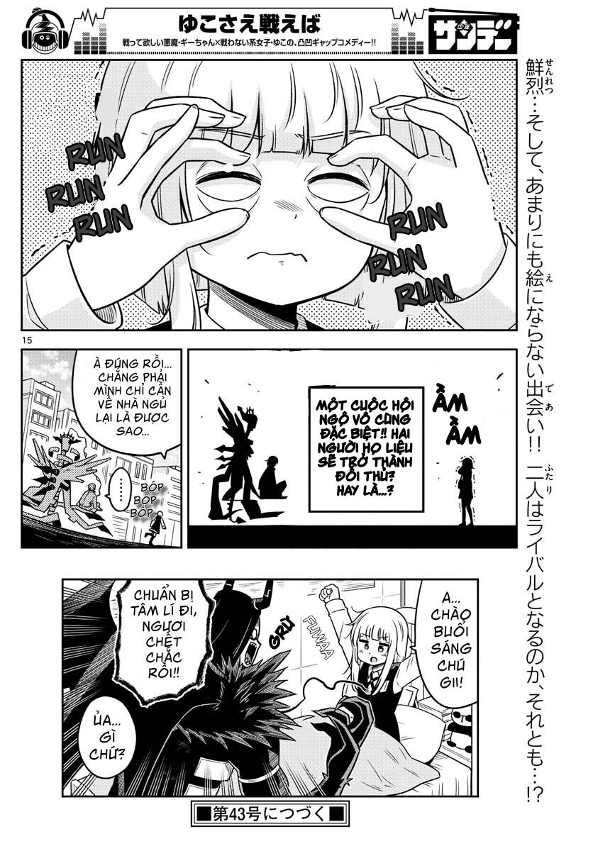 Yuko Sae Tatakaeba Chapter 20 - 16