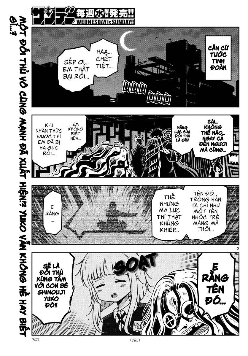 Yuko Sae Tatakaeba Chapter 20 - 3