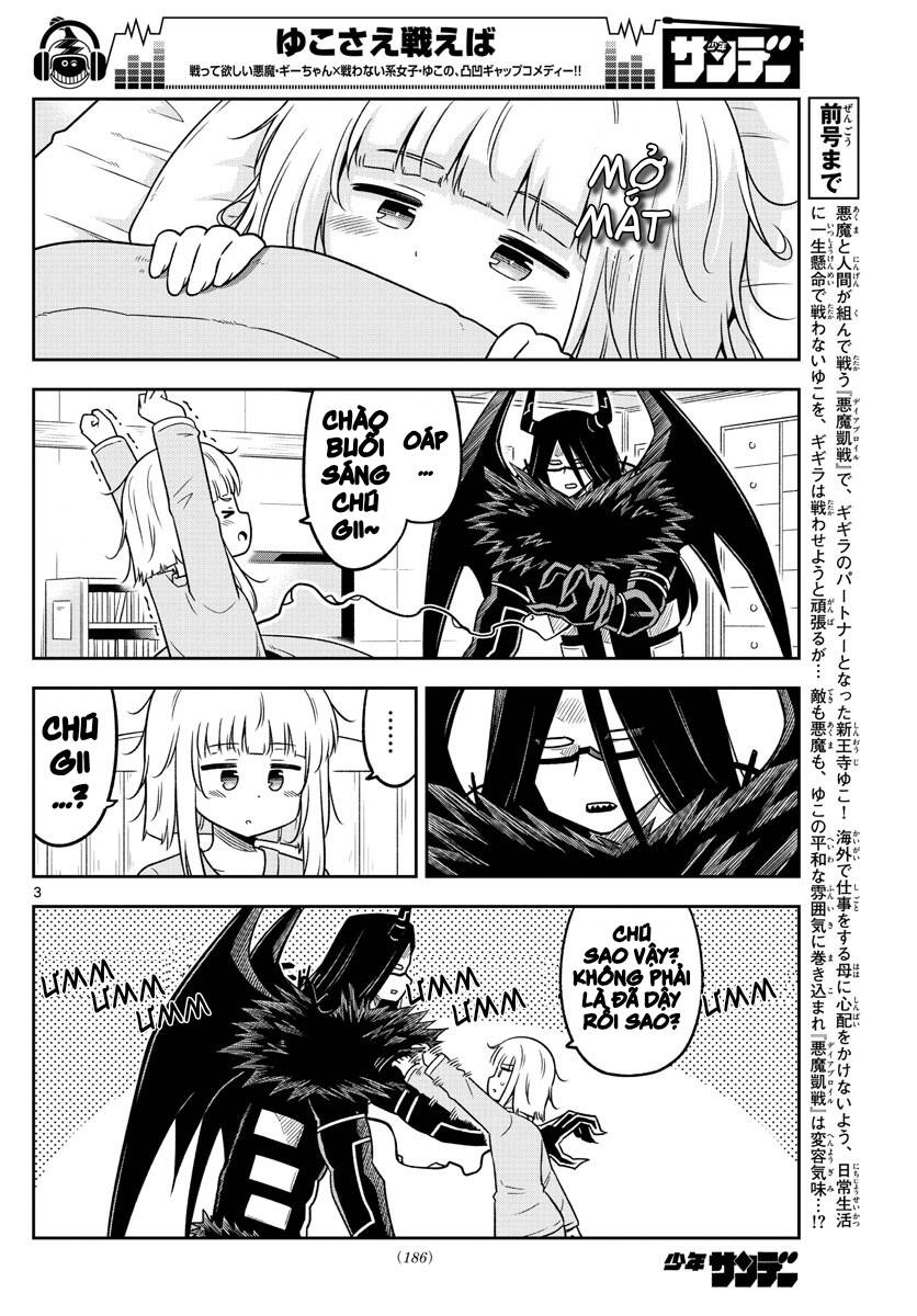 Yuko Sae Tatakaeba Chapter 20 - 4