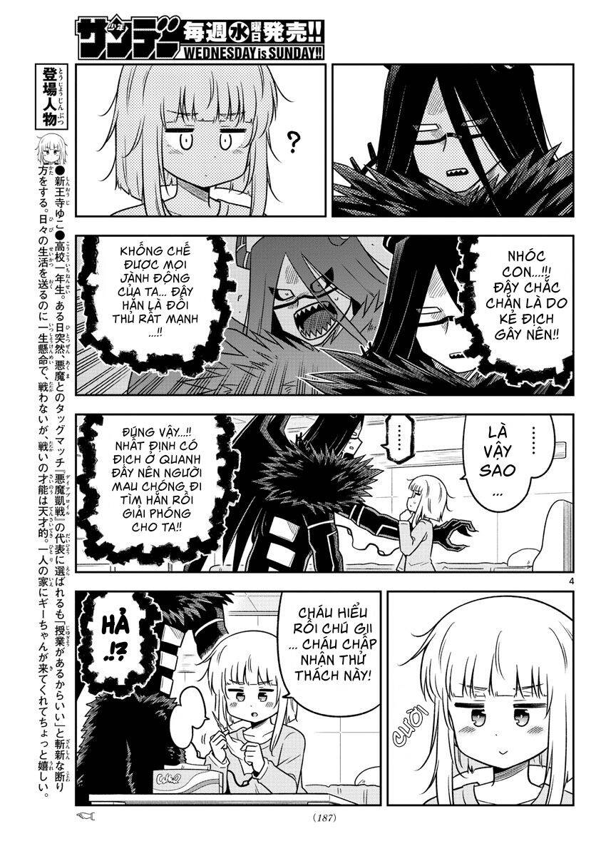 Yuko Sae Tatakaeba Chapter 20 - 5