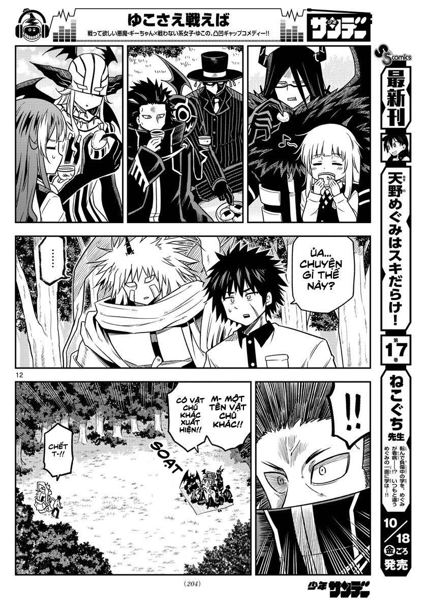 Yuko Sae Tatakaeba Chapter 22 - 14