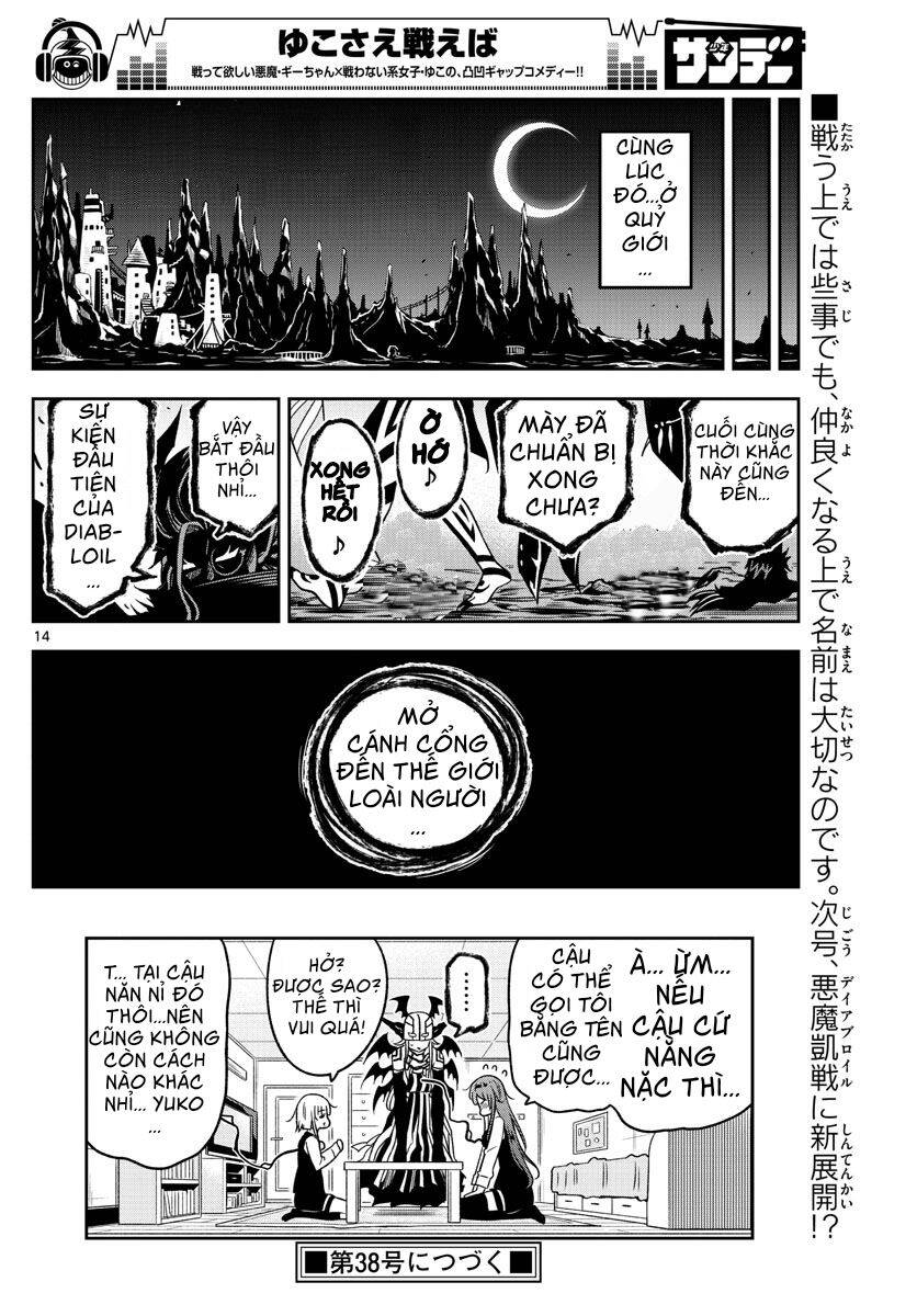 Yuko Sae Tatakaeba Chapter 22 - 18