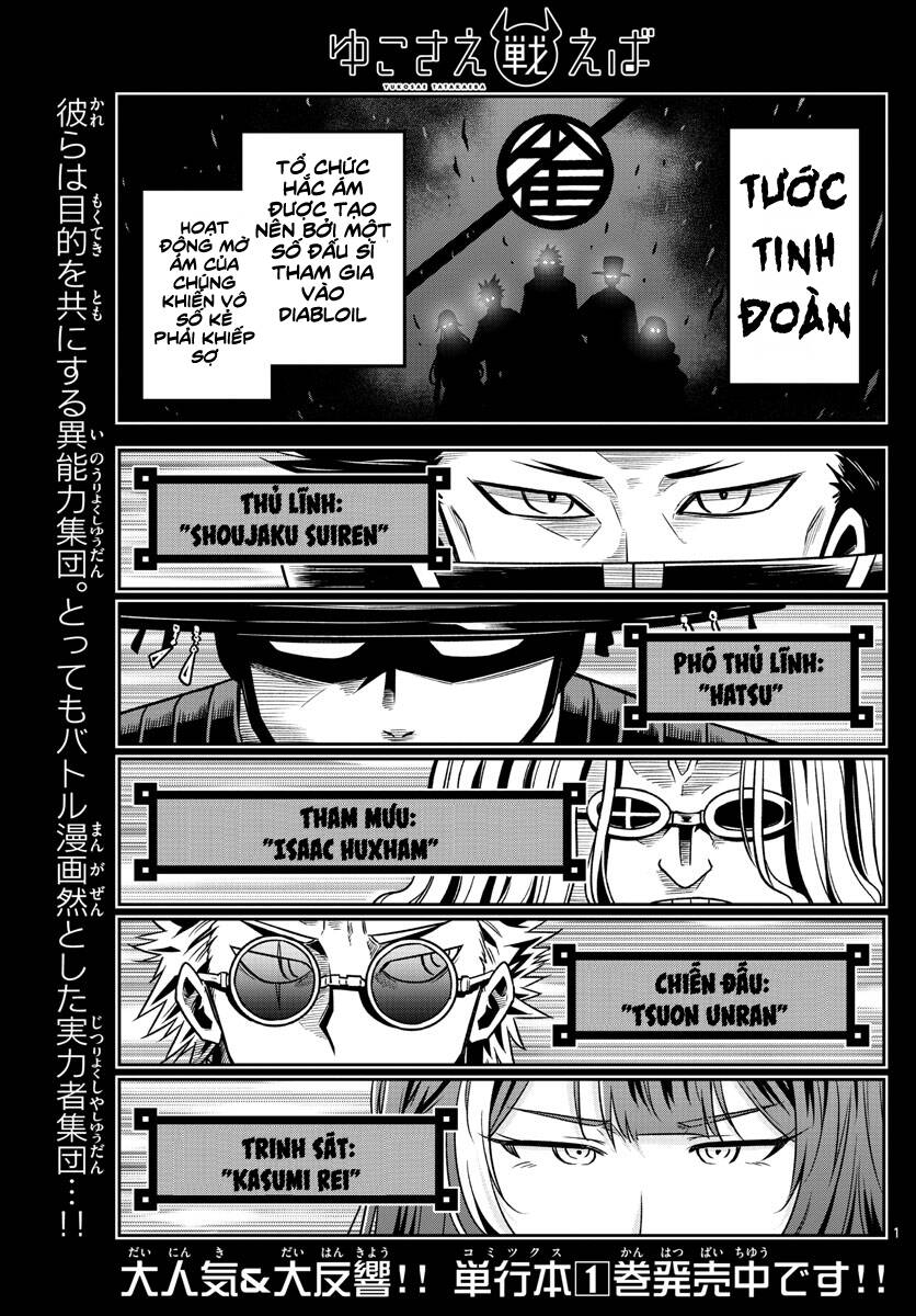 Yuko Sae Tatakaeba Chapter 22 - 3