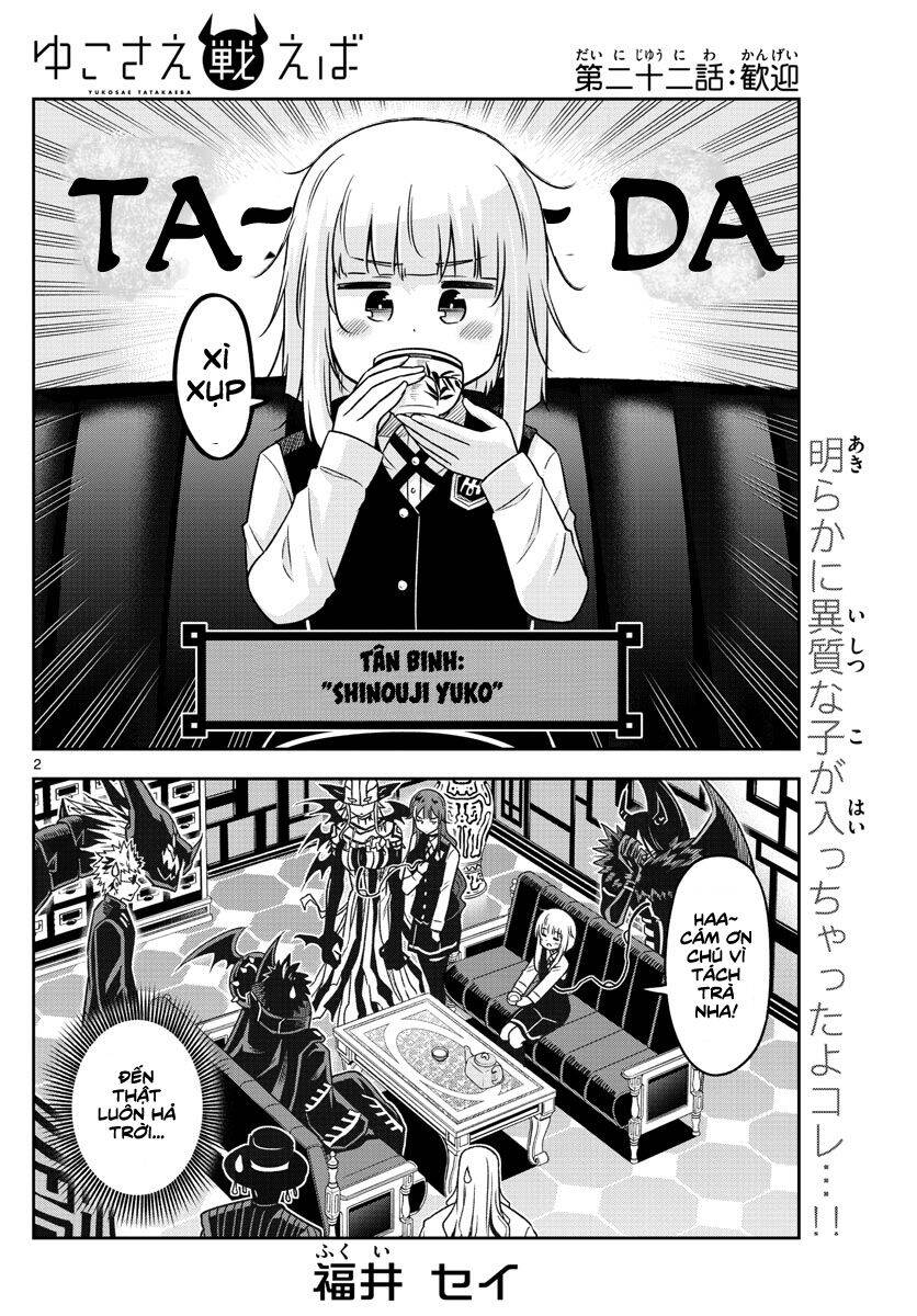 Yuko Sae Tatakaeba Chapter 22 - 4