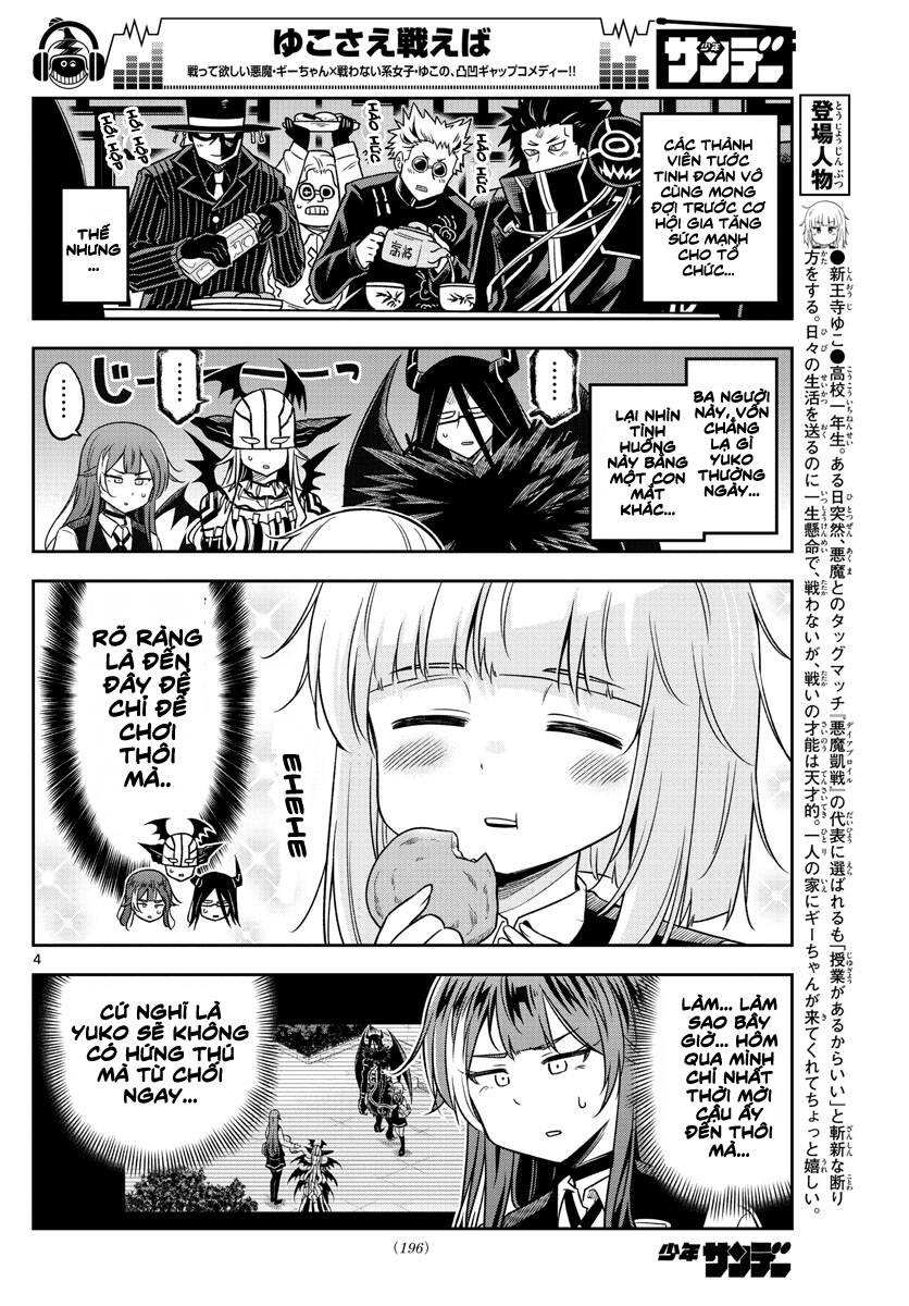 Yuko Sae Tatakaeba Chapter 22 - 6