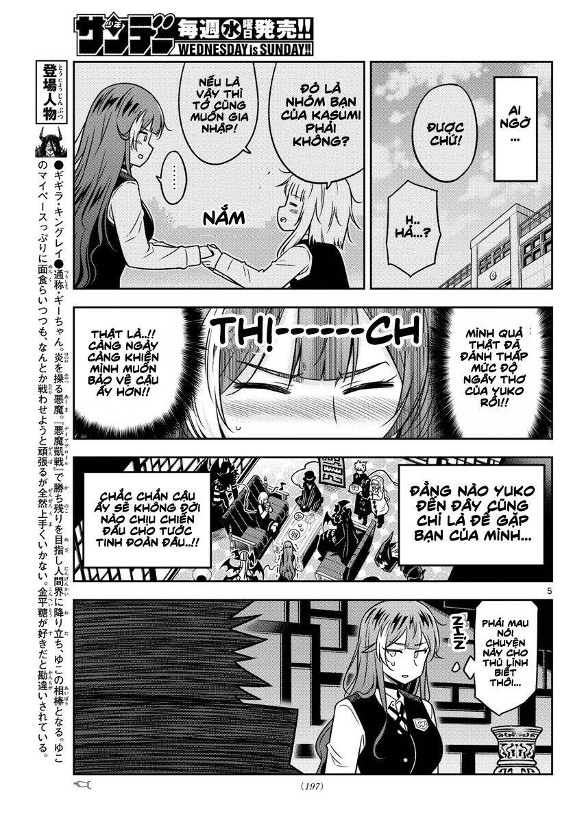 Yuko Sae Tatakaeba Chapter 22 - 7