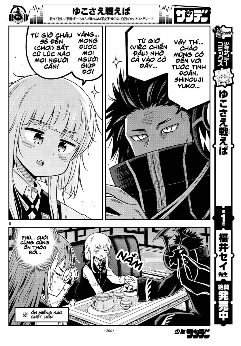 Yuko Sae Tatakaeba Chapter 22 - 10