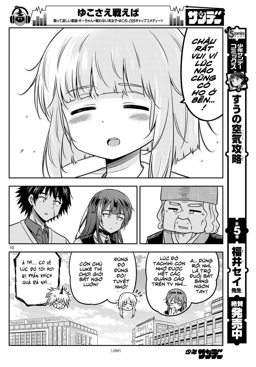 Yuko Sae Tatakaeba Chapter 23 - 12