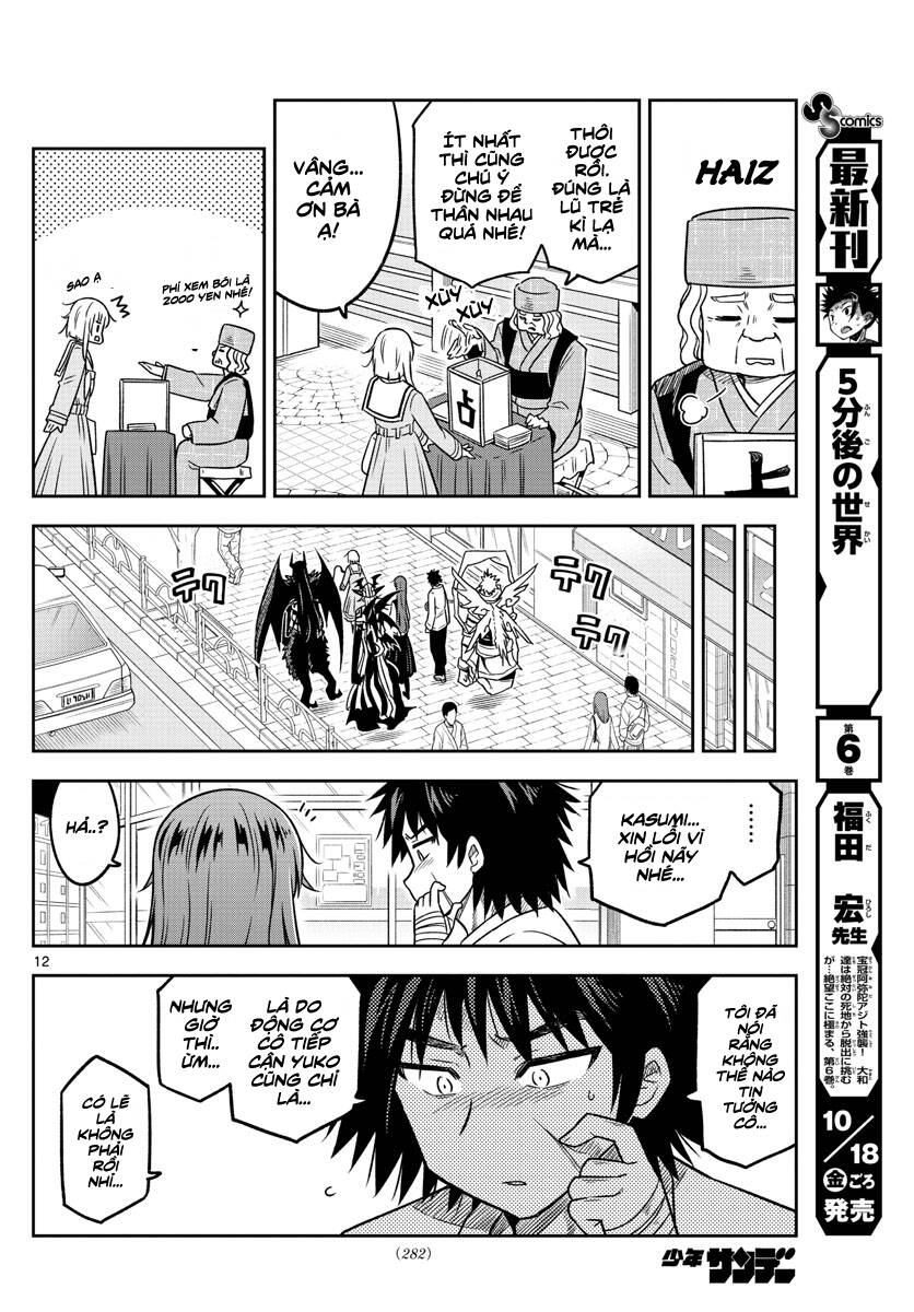 Yuko Sae Tatakaeba Chapter 23 - 14