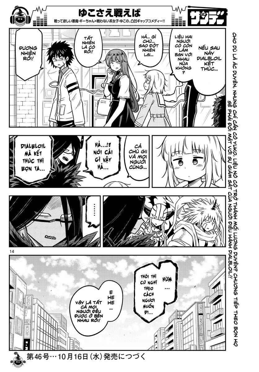 Yuko Sae Tatakaeba Chapter 23 - 16