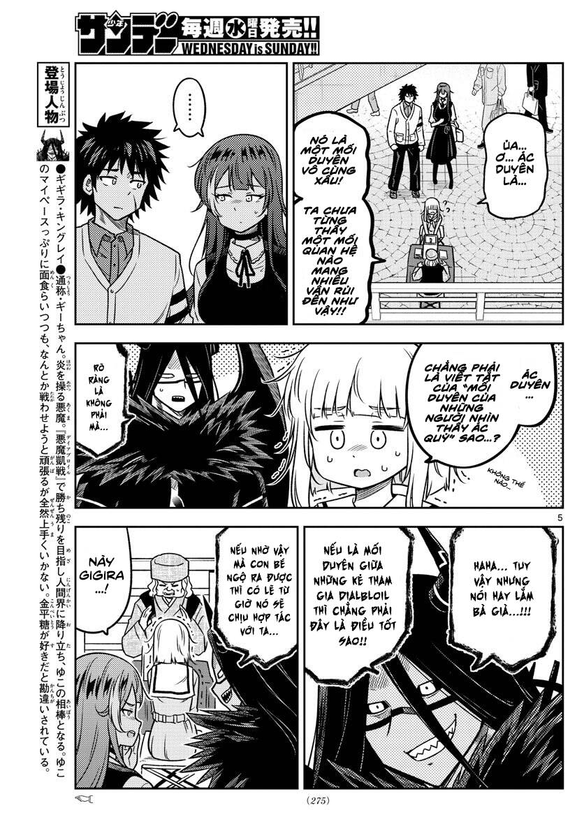 Yuko Sae Tatakaeba Chapter 23 - 7