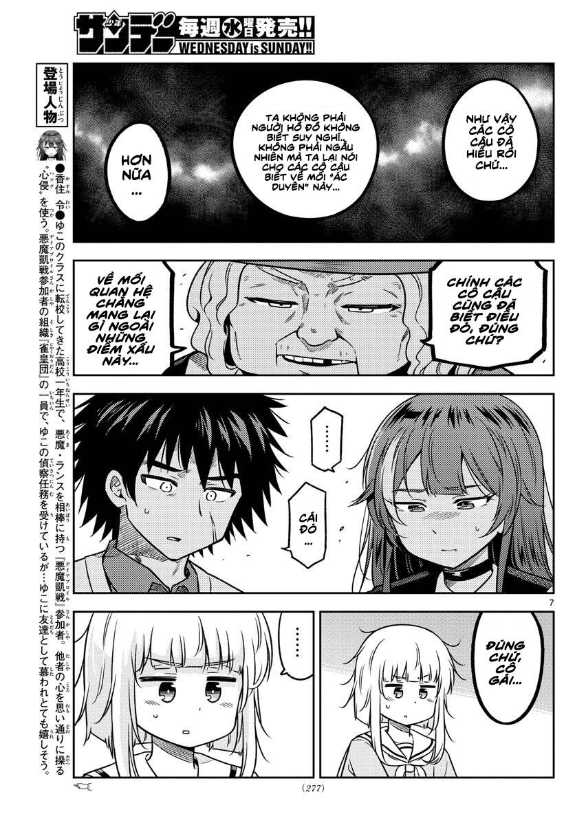 Yuko Sae Tatakaeba Chapter 23 - 9