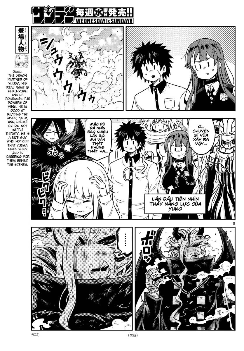 Yuko Sae Tatakaeba Chapter 24 - 11