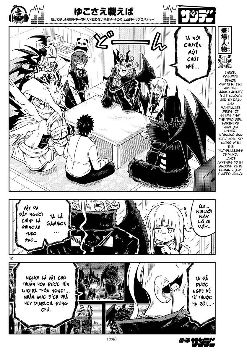 Yuko Sae Tatakaeba Chapter 24 - 12