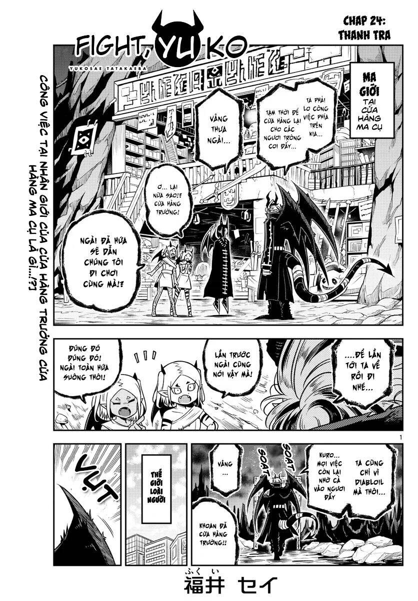 Yuko Sae Tatakaeba Chapter 24 - 3