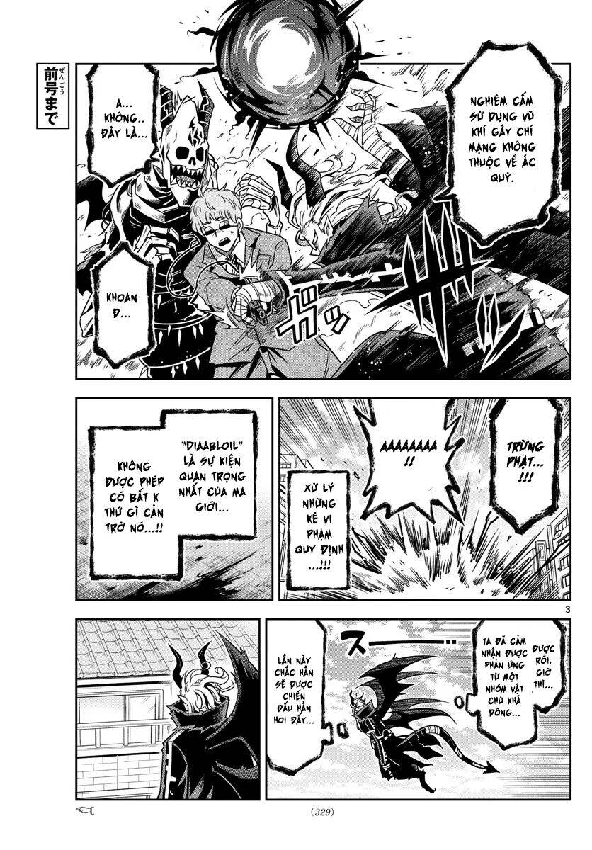 Yuko Sae Tatakaeba Chapter 24 - 5